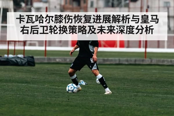 young soccer player training